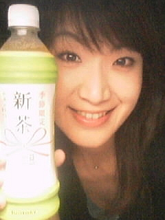 「季節限定・新茶 伊右衛門」、おススメです! 「季節限定・新茶 伊右衛門」、おススメです!
