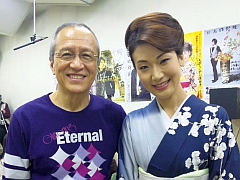 日高晤郎さんと 日高晤郎さんと